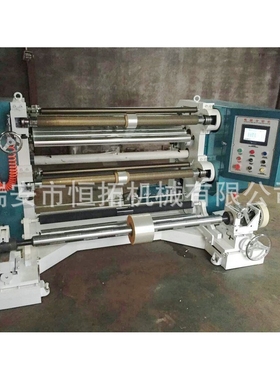 供应HT-LFQ-A700超声波分条机  效率分条机 全自动电热分条机