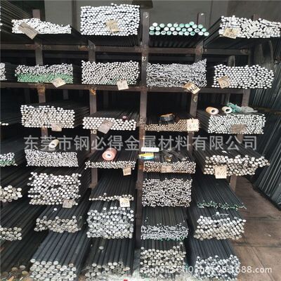 供应德国9SMnPb28K易车方铁 快削铁 易切削钢 易车铁圆棒 六角棒