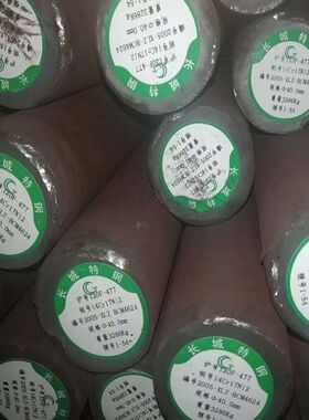 供应不锈钢 14Cr17Ni2圆棒1Cr17Ni2锻件钢板切割交期快