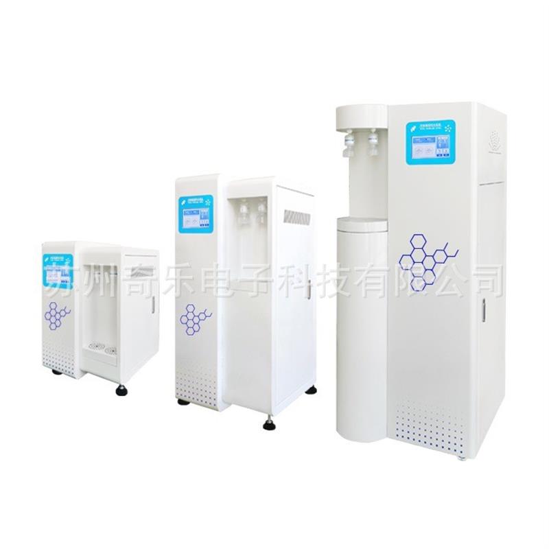 KZ-ZDX-30L/KZ-ZDX-20L台式工业去离子水机实验室超纯水机