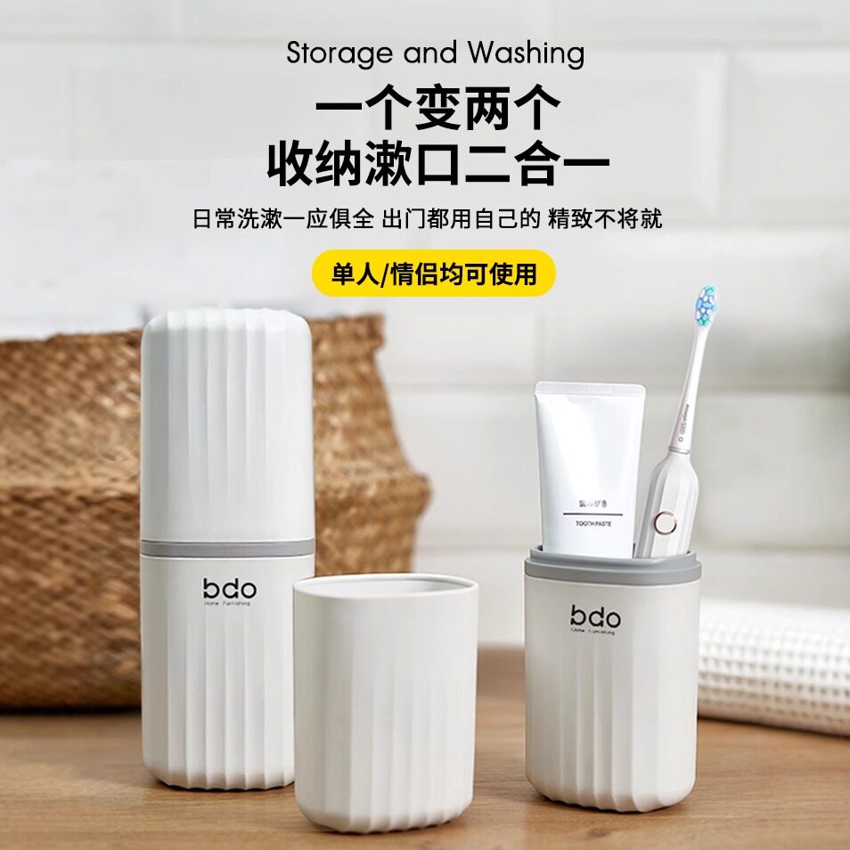 官方正品旅行洗漱杯三合一可携式牙刷牙膏出差套装漱口用品全套装
