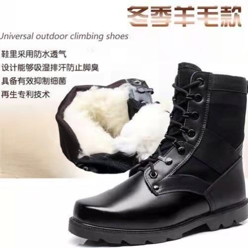 真皮正品作战男靴春夏秋冬四季马丁靴高帮战术作训户外超轻保安鞋