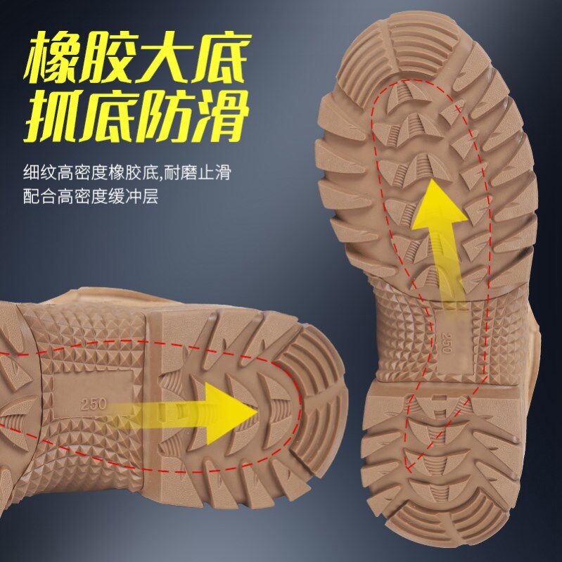 自由兵高帮徒步鞋沙漠靴男款夏季战术靴子透气棕色登山鞋作战训靴