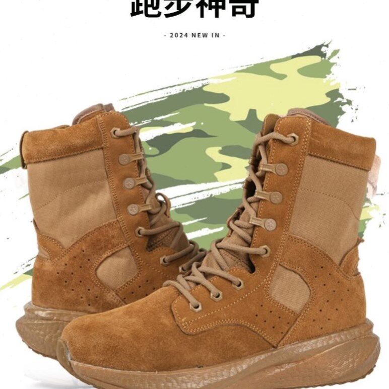 马丁靴男鞋冬季高帮英伦风休闲皮鞋男士软皮棕色户外作战工装短靴