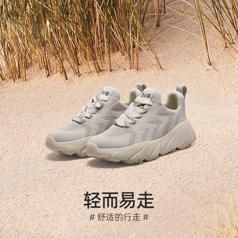 国民走路DOUZUOLU轻便老爹鞋男女情侣防臭脚厚底防滑运动休闲舒适