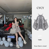 气质木耳边露肩挂脖灰色衬衫 秋新款 小众设计感甜美雪纺一字肩上衣