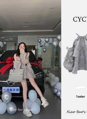 气质木耳边露肩挂脖灰色衬衫秋新款小众设计感甜美雪纺一字肩上衣