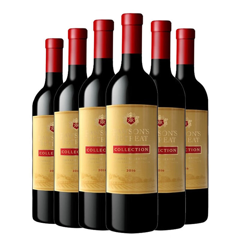 奔富(Penfolds)澳大利亚原瓶进口红酒洛神山庄香槟金标干红葡萄酒怎么样,好用不?