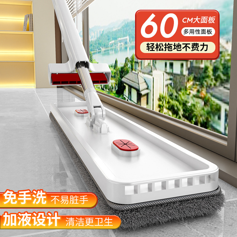 Mop Bucket with Wringer Set Hands Free Flat Floor Cleaning
