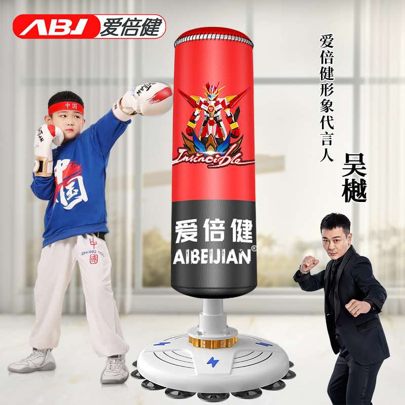 160cm. Punching Bag Boxing Muay Thai Inflatable Boxing Bag