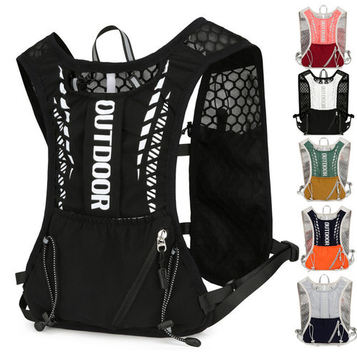 Running Vest Bag Running Gear Breathable Chest Pack Mobile