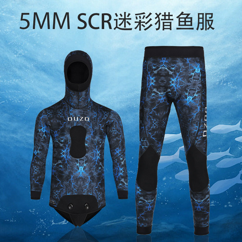 Slinx 5mm Divin潜水服