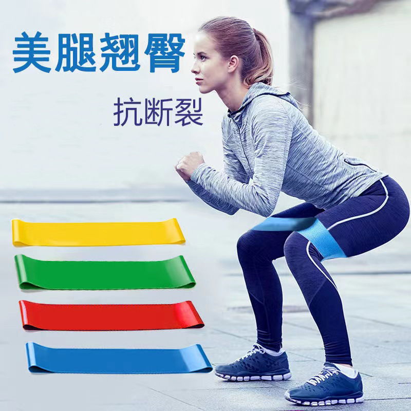 Yoga elastic band fitness women and men resistance bands