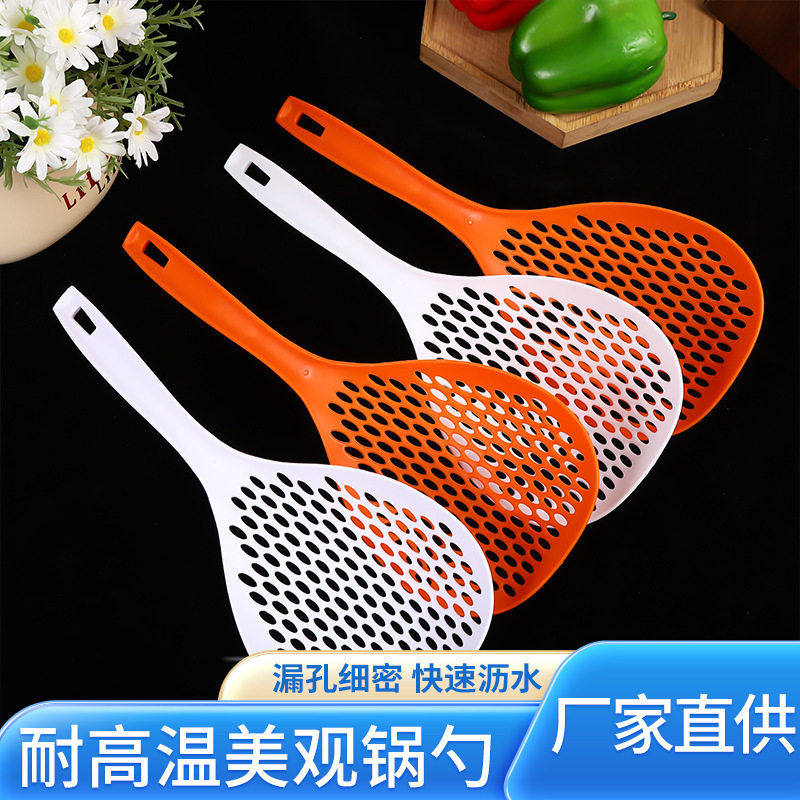 日式塑料大漏勺 饺子面条焯水筛火锅过滤网筛长柄捞面勺网勺,家庭/个人清洁工具,水槽沥水袋,淘宝优惠券,粉丝福利购,淘宝优惠卷