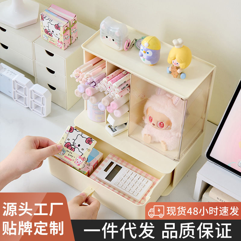 桌面收纳盒多功能分格笔筒透明防尘手模型展示盒公杂物储物盒
