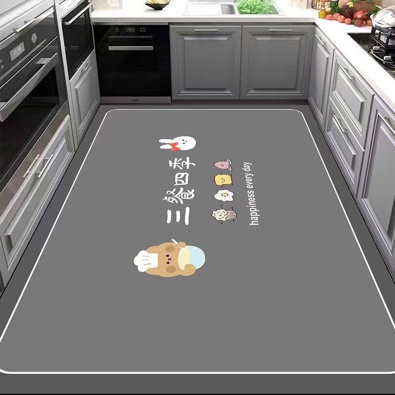 简约硅藻泥厨房地垫防油防水餐厅脚垫防滑速干可擦免洗入户门垫,居家布艺,家用脚垫,淘宝优惠券,粉丝福利购,淘宝优惠卷