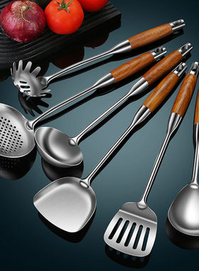 316不锈钢锅铲炒菜铲子厨具套装家用花梨木柄不锈钢汤勺漏勺煎铲