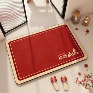 浴室吸水脚踏垫喜庆耐磨防滑脚垫家用卫生间耐脏易打理硅藻泥地