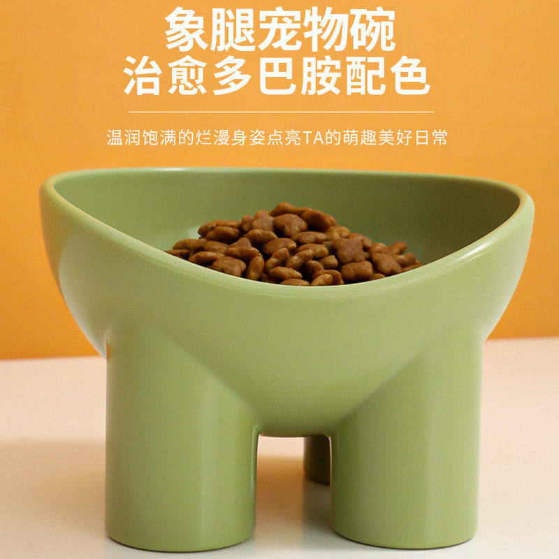 猫碗狗碗猫咪护颈碗宠物碗大号水碗斜口碗脚碗防打翻大容量狗盆,宠物/宠物食品及用品,宠物储粮桶,淘宝优惠券,粉丝福利购,淘宝优惠卷