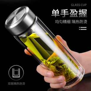 双层硼硅防烫水杯士泡茶家用公室带盖玻璃杯车载便携杯子