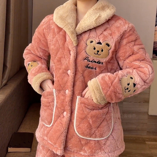 珊瑚绒三层加厚保暖睡衣套装2024秋冬季翻领可外穿加绒小熊家居服