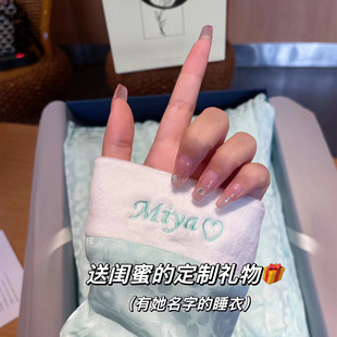 红书一暮里高级感加绒生日礼物女睡衣礼盒送闺蜜一幕里定制刺绣冬