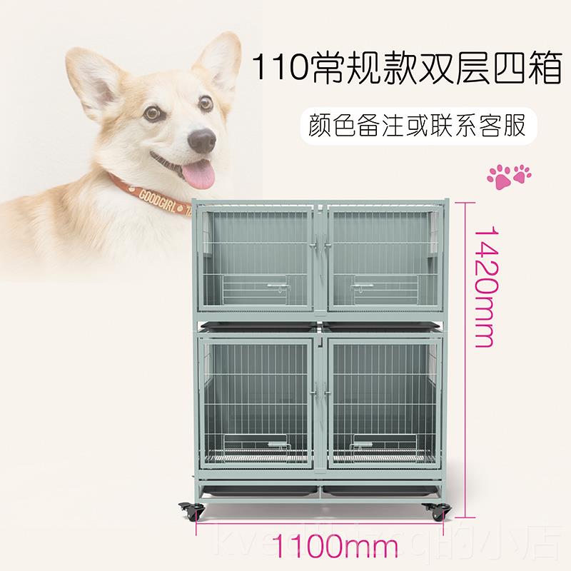 新款小胖子猫笼宠物展狗笼隔离猫柜玻璃柜舍猫隔断别墅示兔笼宠物