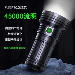 新款 45000流明强光手电筒LED充电超亮远射户外大功率氙气多功能探