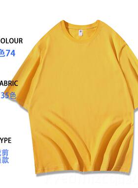 新款定制短袖棉工作服夏装男女T恤纯l领ogo订工衣圆做红色文化衫