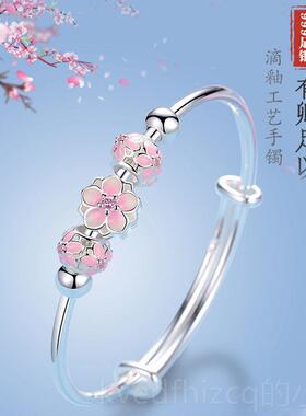 新款实心9999儿童三生三送世桃花纯银银女手镯足情人送女友女儿节