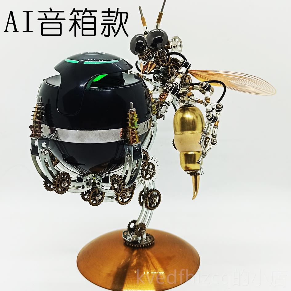 新款手金属拼装精密工模型成人高难度组装立体玩3机械具D礼物黄蜂