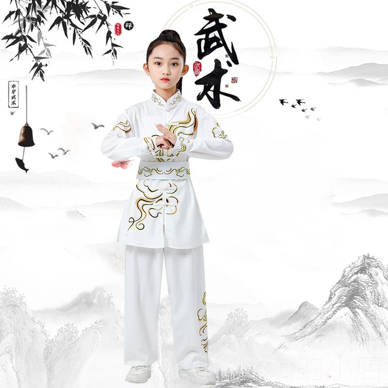 新款儿武童术服武术表演服校会演出服啦啦操服运操打鼓服训练服舞