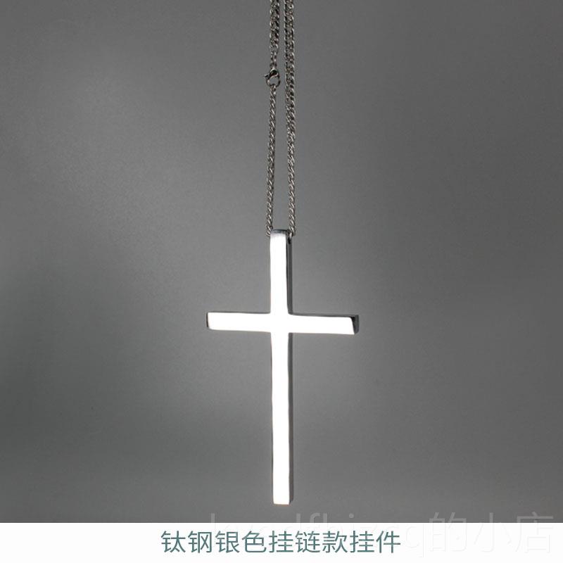 新款精礼品约大款钛钢十字致架汽车挂件高车级内挂饰装饰品简车载