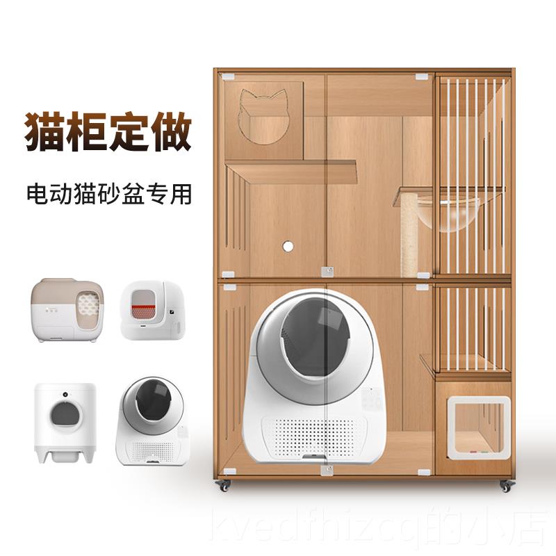 新款定实多猫别墅可放自动木猫砂盆阳台卧室做猫柜大猫猫用猫屋专