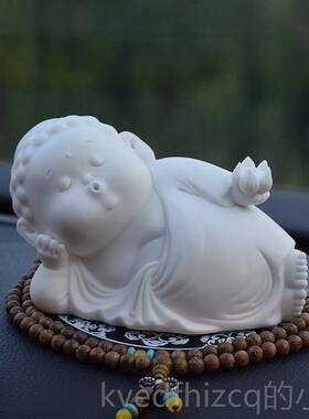 新款创意可爱陶汽车摆车内香水男如瓷来佛车内饰品像车载件用品车