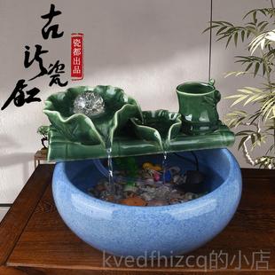 新款景德陶瓷鱼镇缸桌面荷花客厅缸盆养鱼盆家用乌龟缸中式碗莲水