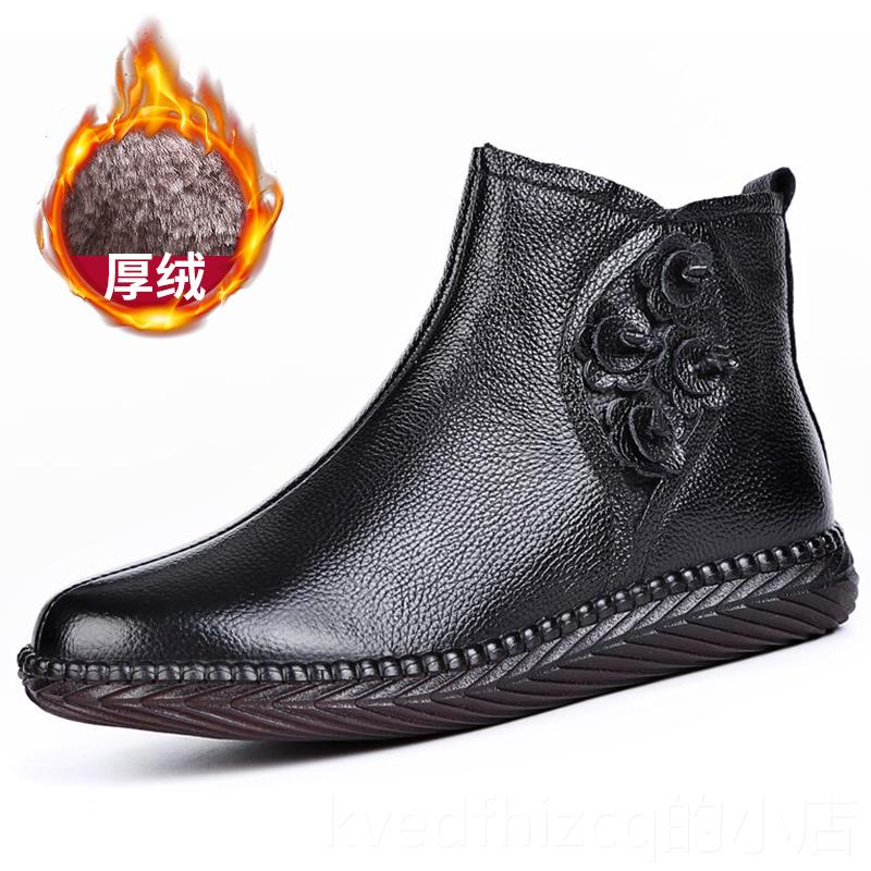 新款冬季加绒妈妈鞋保真皮暖加短靴软平底防滑舒适中老年女秋鞋厚