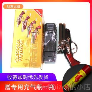 新款创稀奇古怪小玩意意火机送妈爸洋式打火枪机送领导礼品点烟器