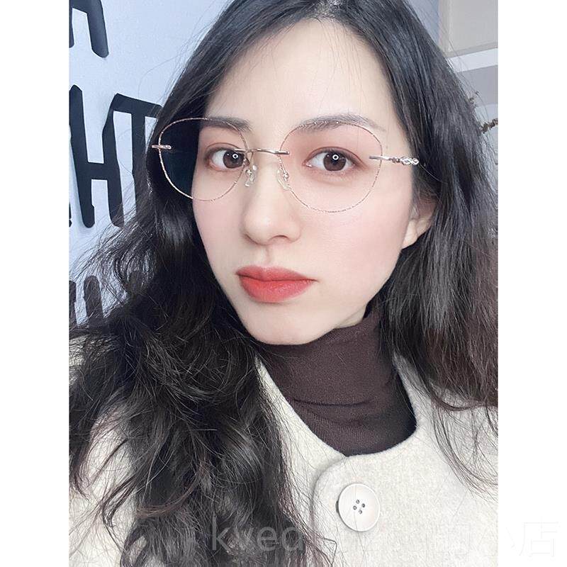 新款芊瘦镜无框近视眼镜女纯钛超轻显镶眼边大框平光防蓝光辐射素