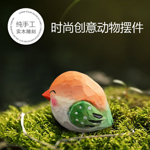 纯实木手工雕刻摆件挂件小鸟
