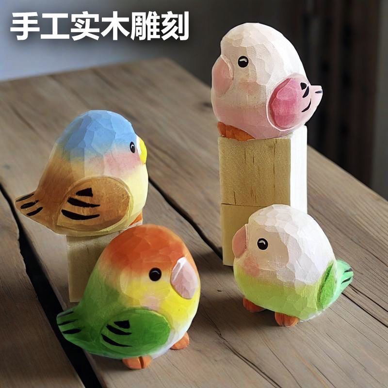 鹦鹉摆件纯实木手工雕刻萌宠小鸟木雕工艺品可爱治愈风桌面摆件,家居饰品,桌面摆件,淘宝优惠券,粉丝福利购,淘宝优惠卷