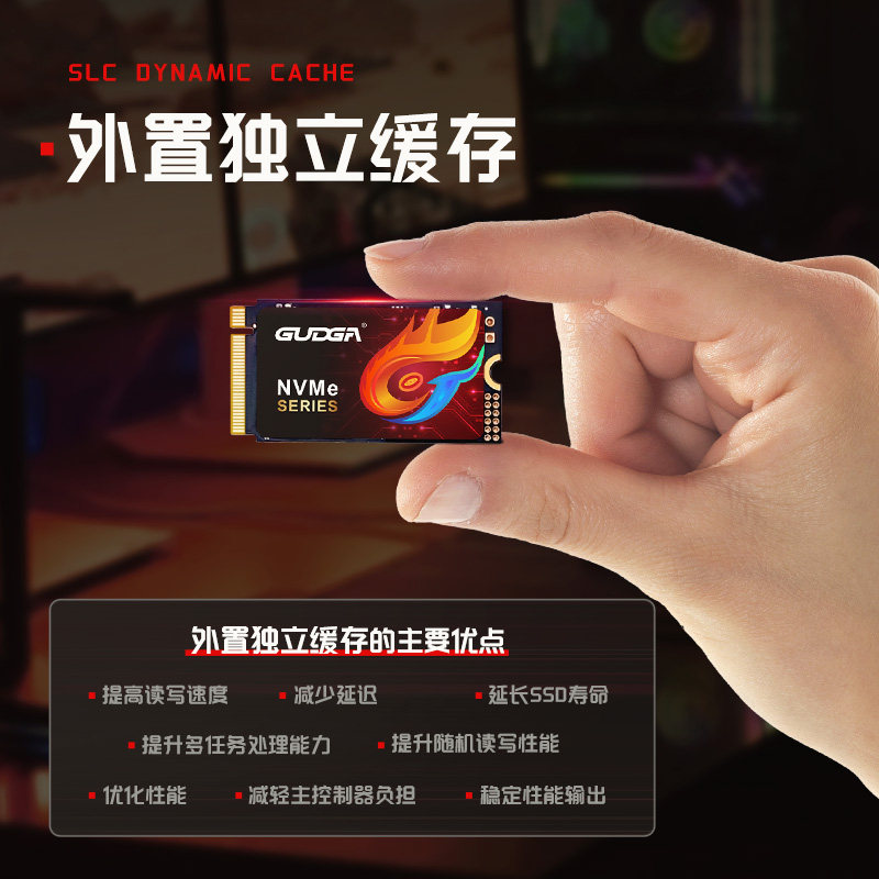 GOODJIA NVME PCIE3.0 M2 솔리드 스테이트 드라이브 2242 컨버터블 2280 SSD YANGTZE RIVER STORAGE TLC 입자