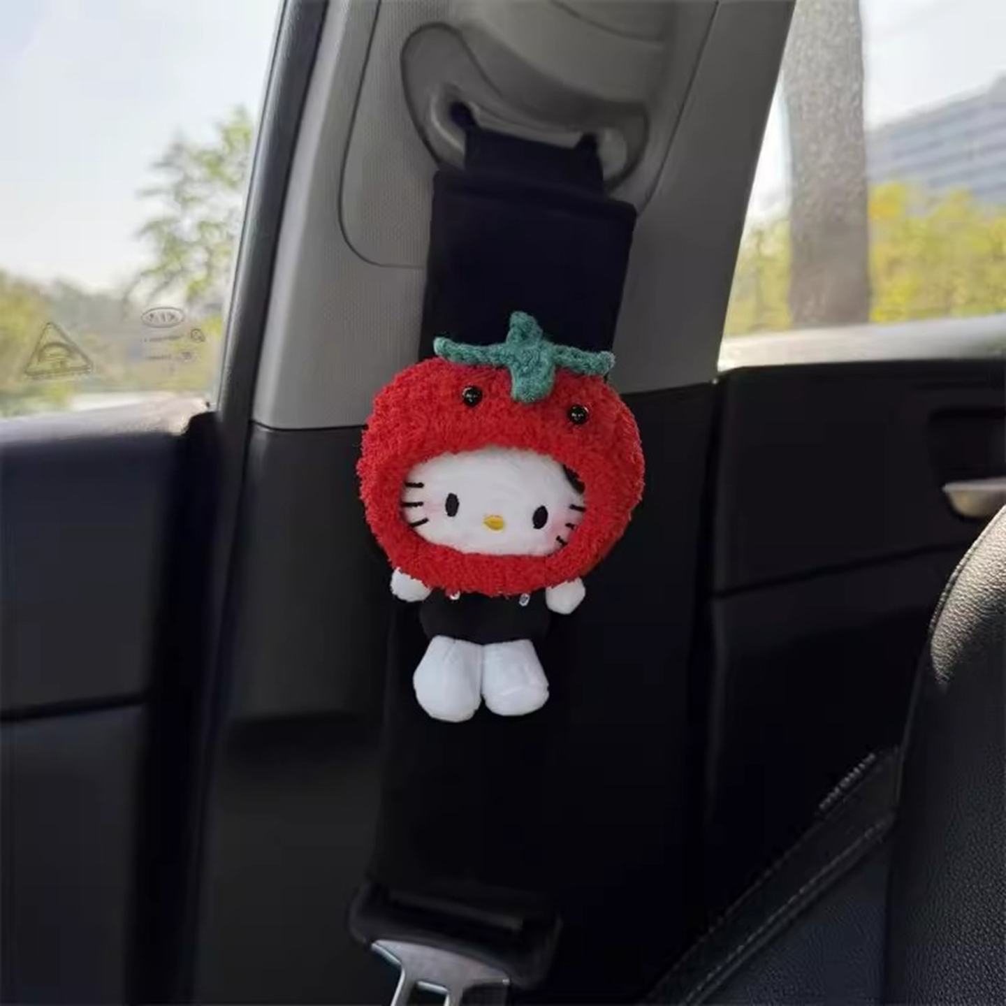 汽车安全带护肩套可爱kitty车载保险带保护套防勒脖女生情侣一对