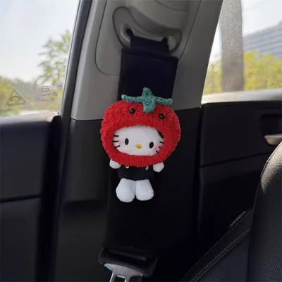 汽车安全带护肩套可爱kitty车载保险带保护套防勒脖女生情侣一对