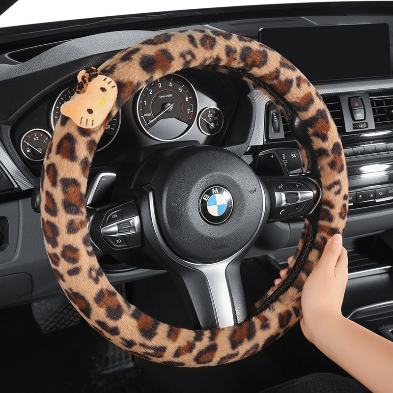 汽车方向盘套冬季毛绒保暖防滑2025新款秋冬豹纹短毛把套装饰改装