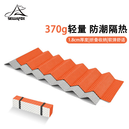 SEWAFOX户外蛋巢防潮垫