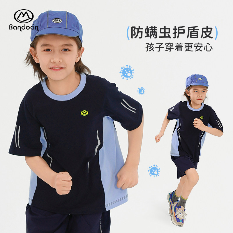 半度闲男童抑菌棉夏装运动短袖t恤洋气2025新款儿童薄款透气上衣