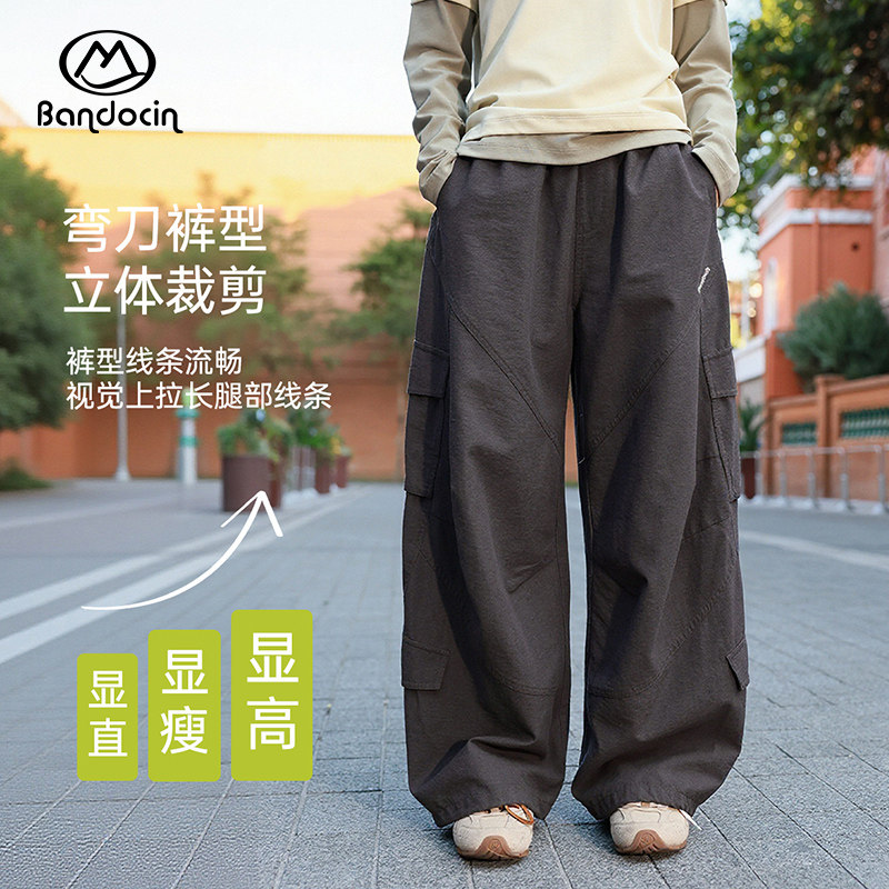 【春装上新】半度闲女童春装弯刀运动裤洋气新款宽松,童装/婴儿装/亲子装,裤子,淘宝优惠券,粉丝福利购,淘宝优惠卷