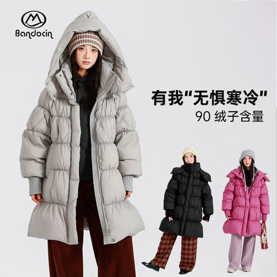 半度闲冬季原创设计中长款羽绒服