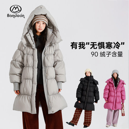 半度闲冬季原创设计中长款羽绒服